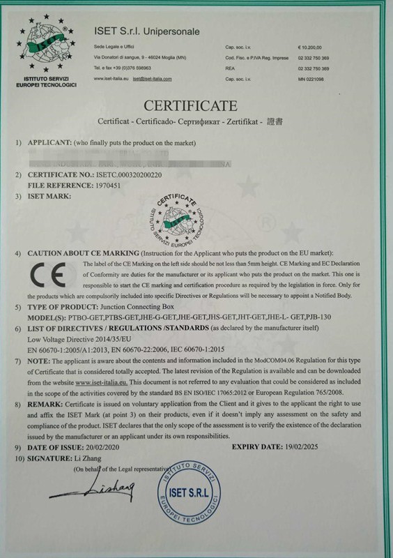 CE CE